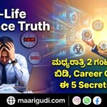 Work-Life Balance Truth